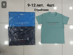 Футболка дитяча  (р: 9-12 років) 3 кольори в упаковці 4 штуки №754539