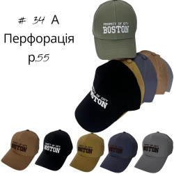 Кепка дитяча "34А" котон (р: 55) мікс кольорів, в упаковці 5 шт. №384852
