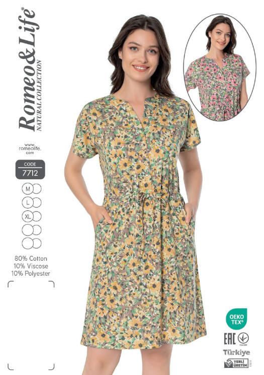 Халат жіночий "7712" (р: М,L,XL) 2 кольори, в упаковці 3 шт. №370780 - 