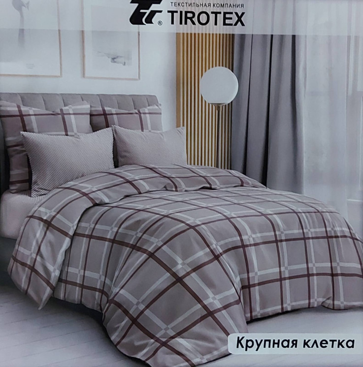 Комплект постільної білизни, бязь, м. Клетка крупная (розмір: двоспальний максі/нестандарт) №333975 - Palma RZ3641