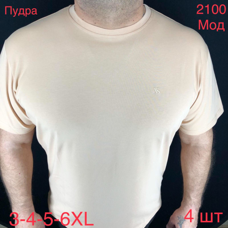 Футболка Vip Stone р 3XL-6XL Чоловіча 2100 powder - Nadiyka BG/PO2161-2162