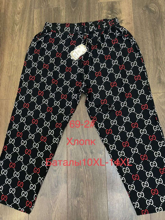 Штани жіночі (Розмір: 10XL-14XL) бавовна "69-2" в упаковці 12 штук №818796 - Edelweis GN1408