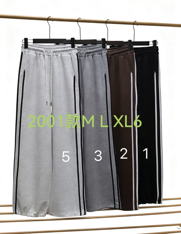 Спортивні штани жіночі "2001" (р: M,M,L,L,XL,XL) 4 кольори, в упаковці 6 шт. №380302 - Kama