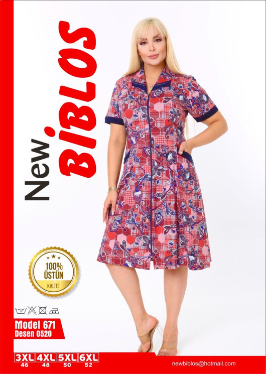 Халат жіночий, котон "671" (р: 3XL,4XL,5XL,6XL) в упаковці 4 шт. №358858 - Romex HR1980