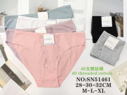 Труси жіночі котон м.SN51461 (розмір M-XL) мікс кольорів в упаковці 12 штук  №762412