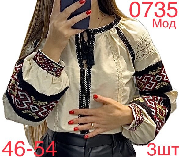 Вишиванка жіноча, льон "0735" (р: 46-48,48-50,52-54) в упаковці 3 шт. №361065 - Nadiyka BG/PO2161-2162