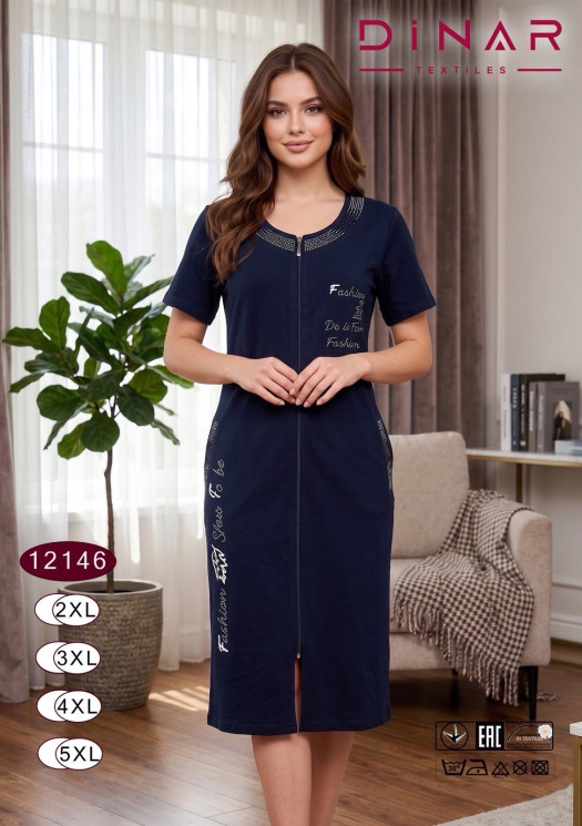 Халат жіночий "12146" віскоза (р: 2XL-5XL) в упаковці 6 шт. №385117 - Saturn UG 241