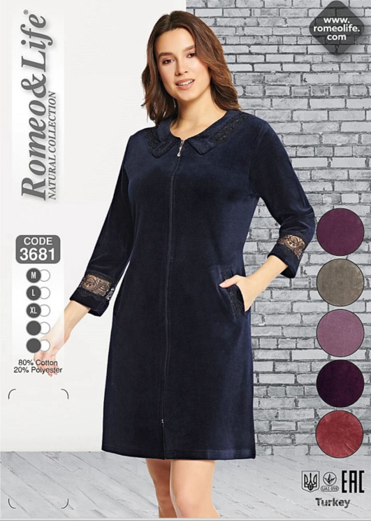 Халат жіночий, велюр на котоновій основі, м.3681 (Розмір: М-XL), 6 кольорів, в упаковці 3 штуки №324733 - 