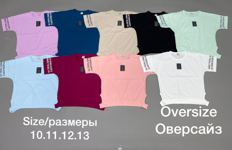 Футболка дитяча, котон, стрейч (Розмір: 10-13 років ), 9 кольорів, в упаковці 4 штуки №327316 - 
