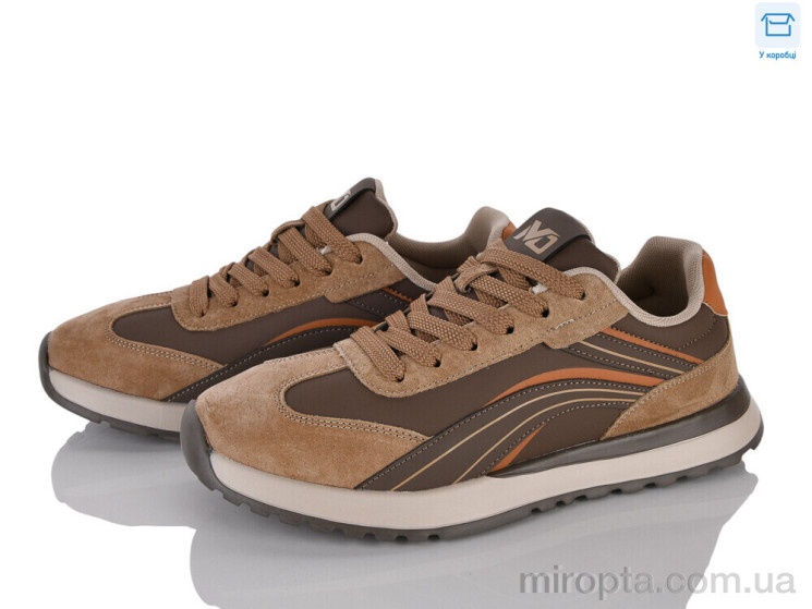 Кросівки MD2603-2 р: 40-45, в упаковці: 8 пар, купити тільки гуртом - 1201139