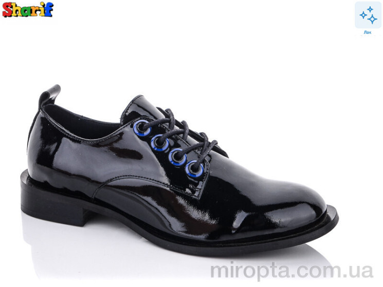 Туфлі TS016 р: 37-40, в упаковці: 7 пар, купити тільки гуртом - 766840