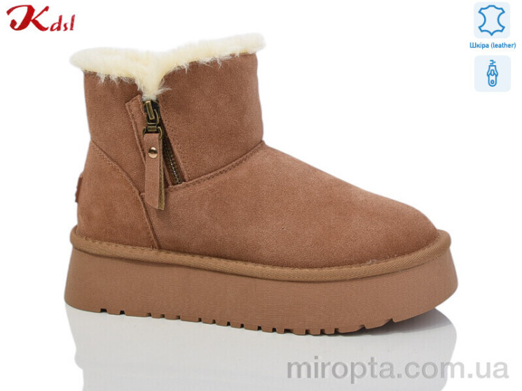 Уги 1503-38 р: 36-41, в упаковці: 6 пар, купити тільки гуртом - 992178