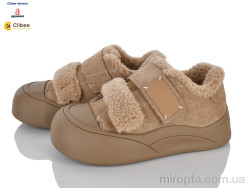 Кросівки ABC6535 beige єврозима р: 31-37, в упаковці: 7 пар, купити тільки гуртом