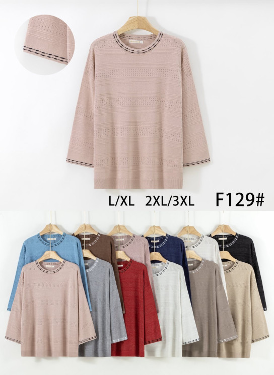 Светр жіночий, трикотаж, м.F129 (р. L-3XL ), мікс кольорів, в упаковці 20 штук №338854 - Vanda SE1013