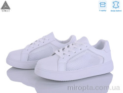 Кросівки R180 шкіра р: 36-41, в упаковці: 8 пар, купити тільки гуртом