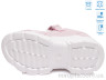 Кросівки R808763616 P р: 27-32, в упаковці: 8 пар, купити тільки гуртом - 733041