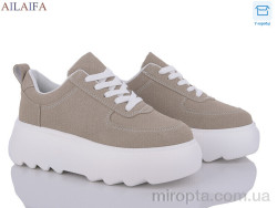 Кросівки 6035 apricot р: 36-41, в упаковці: 6 пар, купити тільки гуртом