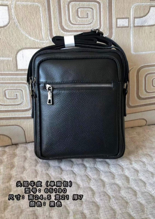 Сумка чоловіча 65190 розмір (24.5х21х7см) 1 колір №351945 - Bags BE1838
