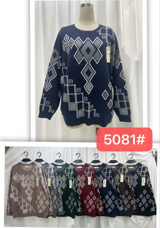 Светр жіночий кашемір м.5081 (р.52-56) мікс кольорів в упаковці 5 штук №759524 - Cute WE3128