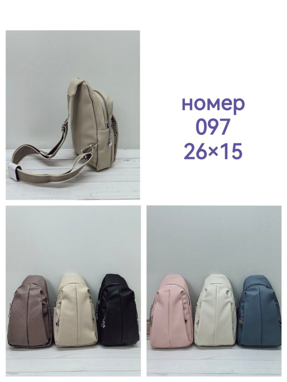 Сумка слінг жіноча "097" (р. 26*15см) №358124 - Tessa272