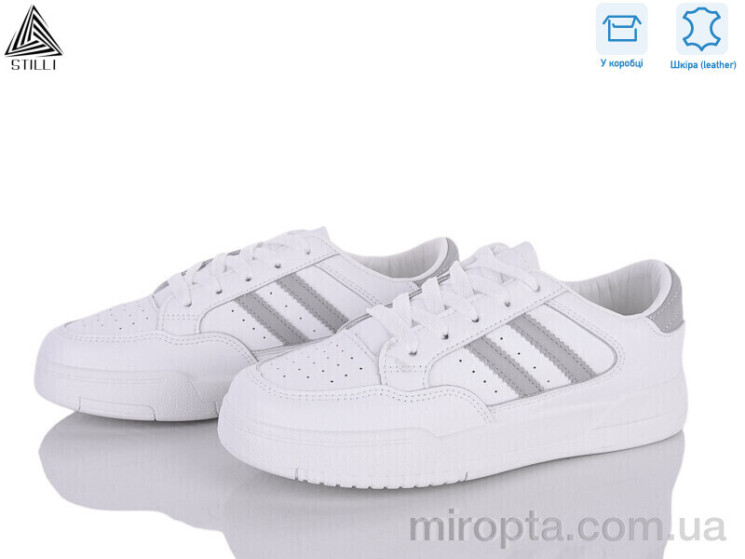 Кросівки AD300-10 шкіра р: 36-41, в упаковці: 8 пар, купити тільки гуртом - 1205077