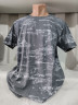 Футболка чоловіча, батал (р: 2XL-6XL) 6 кольорів, в упаковці 5 штук, №751749 - Stinger WE1120