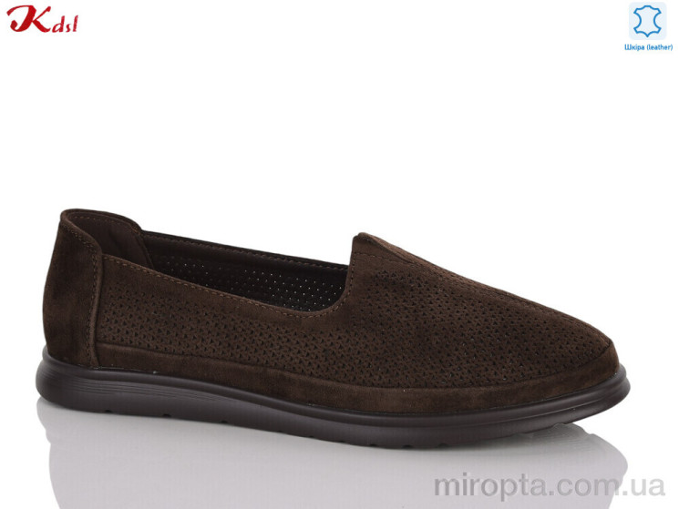 Туфлі 860-12 р: 36-41, в упаковці: 8 пар, купити тільки гуртом - 1197939