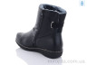 Черевики H82X р: 41-44, в упаковці: 6 пар, купити тільки гуртом - 863327