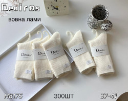 Шкарпетки жіночі, шерсть лами, м.Н8175 (р: 37-41), в упаковці 10 шт. №336387