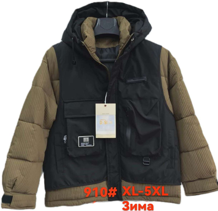Куртка чоловіча зимова, плащівка, холофайбер, м.910 (Розмір: XL-5XL ), 2 кольори, в упаковці 5 штук №337912 - 
