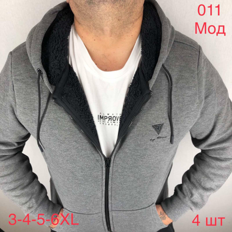 Кофта Vipstones р 3XL-6XL Чоловіча 011 grey (3XL-6XL) - Nadiyka BG/PO2161-2162