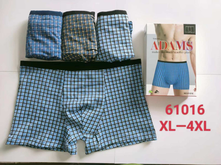 Труси чоловічі, котон, м.61016 (розмір: XL-4XL), мікс кольорів, в упаковці 24 шт. №321436 - Lilu 230/237