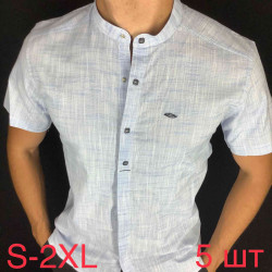 Сорочка Paul Semih р S-2XL Чоловіча Y1715 l.blue