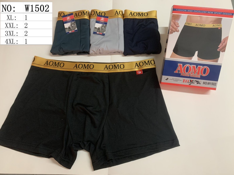 Труси чоловічі, масло, м.W1502 (розмір: XL-4XL), мікс кольорів, в упаковці 24 штуки №346849 - VanKiey WE296