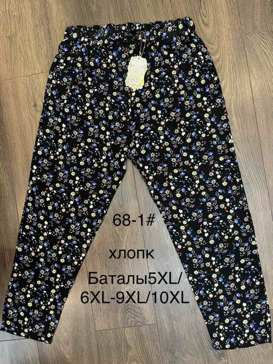 Штани жіночі (Розмір: 5XL/6XL-9XL/10XL) бавовна "68-1" в упаковці 12 штук №818797 - Edelweis GN1408