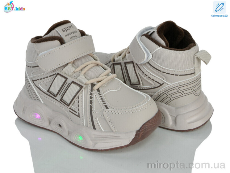 Кросівки R887-2-8 LED р: 26-31, в упаковці: 8 пар, купити тільки гуртом - 1199511