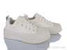 Кросівки Prime KT-C-3 beige р: 37-40, в упаковці: 8 пар, купити тільки гуртом - 1207209