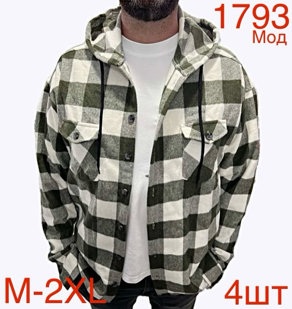 Сорочка чоловіча тепла вовназ капюшоном м.1793 (р: M-2XL) 5 кольорів в упаковці 4 штуки №757810 - Nadiyka BG/PO2161-2162