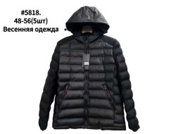 Куртка весняна чоловіча, плащівка, холофайбер, м.5818 (р. 48-56 ), в упаковці 5 штук №339453