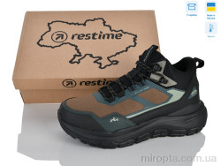 Кросівки OMZ26850 khaki р: 41-46, в упаковці: 8 пар, купити тільки гуртом