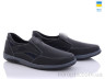 Туфлі Roksol Т14 ч.пр. р: 40-45, в упаковці: 8 пар, купити тільки гуртом - 1000732