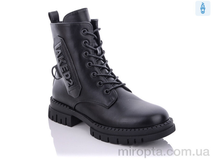 Черевики XL1582-1 р: 36-41, в упаковці: 8 пар, купити тільки гуртом - 702380
