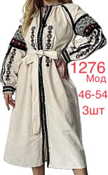 Вишиванка-сукня жіноча, льон "1276" (р: 46-48,48-50,52-54) в упаковці 3 шт. №361066