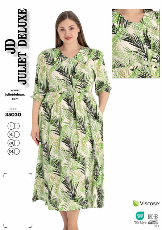 Домашня сукня жіноча "35020" коттон (р: L,XL,2XL,3XL) в упаковці 4 шт. №365157 - Romex HR1980
