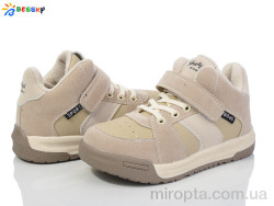 Кросівки BE3681-2B р: 28-33, в упаковці: 8 пар, купити тільки гуртом