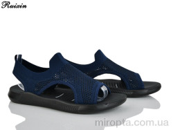 Босоніжки R271-5 р: 41-43, в упаковці: 6 пар, купити тільки гуртом