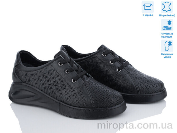 Кросівки 2002-1 black р: 37-41, в упаковці: 8 пар, купити тільки гуртом - 941871