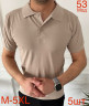 Футболка поло Lacoste  чоловіча, м.53, (р. M–5XL),  8 кольорів, в упаковці 5 штук №751328 - Nadiyka BG/PO2161-2162