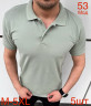 Футболка поло Lacoste  чоловіча, м.53, (р. M–5XL),  8 кольорів, в упаковці 5 штук №751328 - Nadiyka BG/PO2161-2162