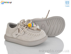 Туфлі BD5149-4A р: 21-26, в упаковці: 8 пар, купити тільки гуртом